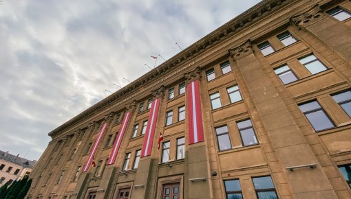 ДУ готов принять активное участие в подготовке к конкурсу на звание Европейской культурной столицы 2027