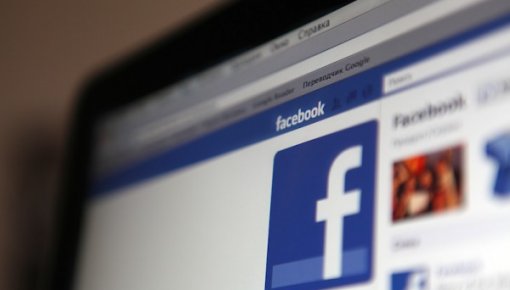 Из 16 торговцев оштрафованы 15: ведутся проверки профилей  в Facebook