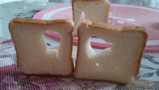 Нам пишут: «О чем говорят дырки в хлебе?»