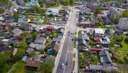 Городская власть хочет услышать мнение жителей по второму этапу путепровода