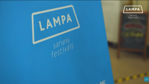  LAMPA ,     :    
