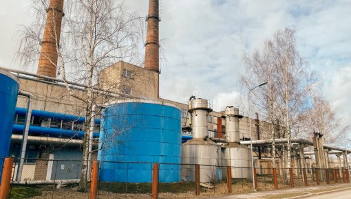 CFLA:    5    Daugavpils siltumtīkli