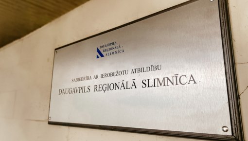 ДРБ: Если снова «накроет», вся больница уйдет под COVID?