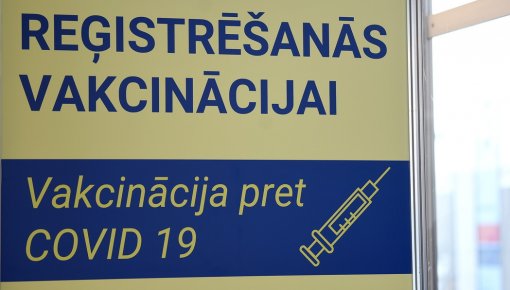 Жителей призывают активнее подавать заявки на вакцинацию против Covid-19