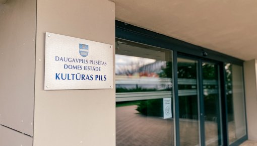 Центры вакцинации начнут работать с утра