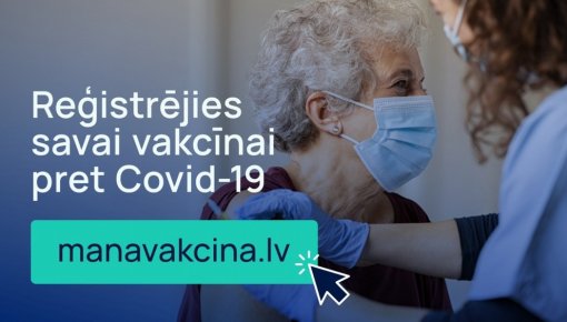На manavakcina.lv теперь можно выбрать место и время вакцинации