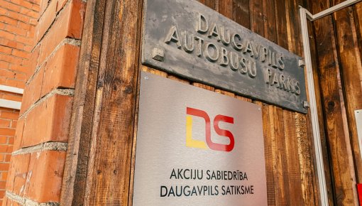 Членов совета Daugavpils satiksme выбирают уже 8 месяцев