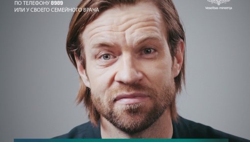 «Увидеться с прабабушкой»: перед русскоязычными извинились за переводчика