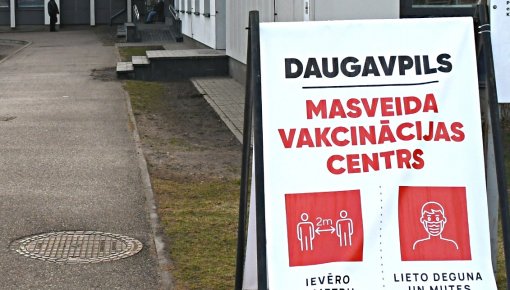 Сегодня началась вакцинация подростков. Прививать будут Pfizer