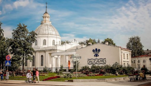 Праздник города пройдет с 15 по 20 июня. Как Даугавпилс отметит его?