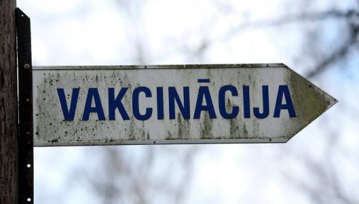 ���������� ����� �� �������� ������������ � ���������� �� "��������� V"