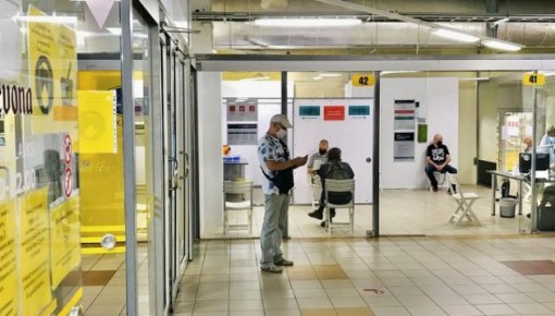 ����������� ��������������� �� Covid-19 ���� � �� ���� ������