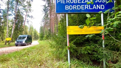 Режим ЧС в приграничье: будут ли ограничения для местных?
