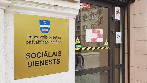 Кто может претендовать на «антиковидное» пособие в 150 евро?