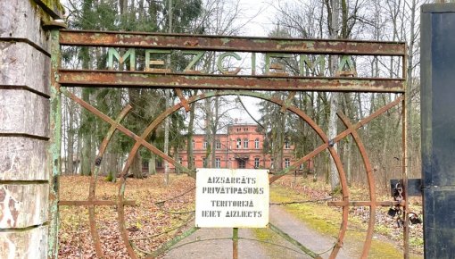 Санаторий «Межциемс» переходит во владение города