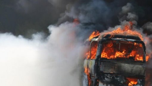 В Болгарии в ДТП с туристическим автобусом погибло 46 человек