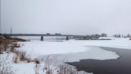 Хотите второй мост через Даугаву? Нужен ответственный