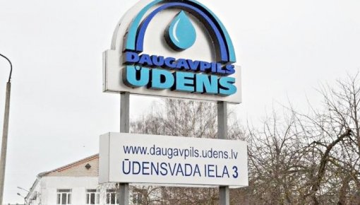 Daugavpils ūdens планирует построить две солнечные электростанции