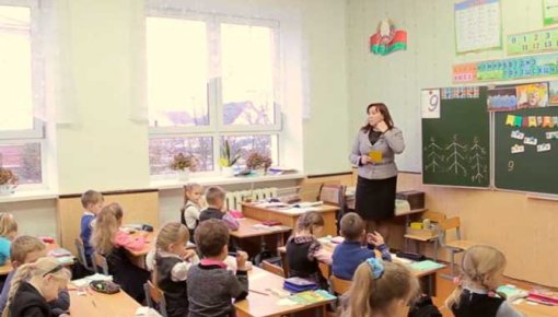 Утвердили новую модель финансирования зарплат учителей