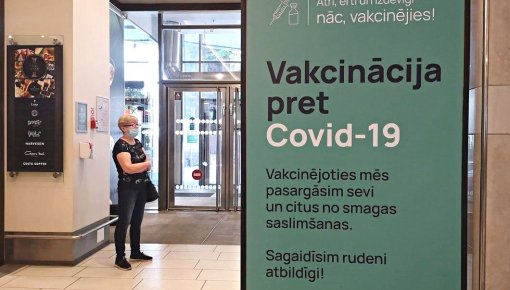 ВОЗ предупреждает о распространении омикрона в Европе