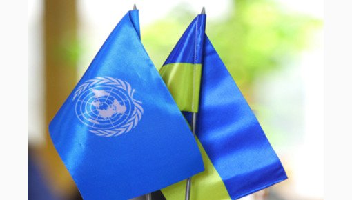 ООН призвала мир собрать 1,7 млрд долларов на помощь Украине