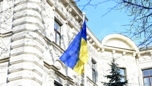 Мошенники «собирают помощь» для беженцев из Украины