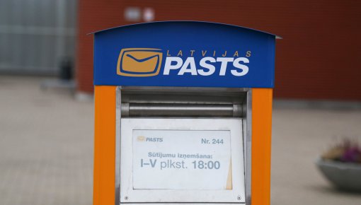 Latvijas Pasts: в Россию и Беларусь по-прежнему можно отправлять письма