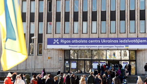За помощью в самоуправления обратились 3350 украинских беженцев