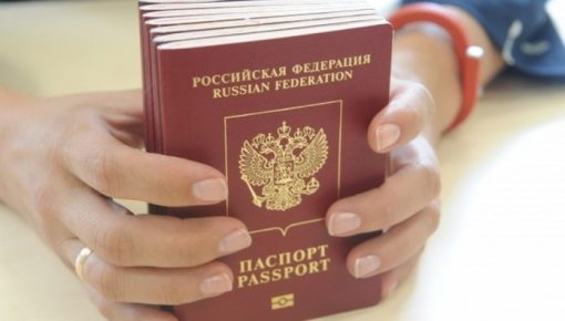 Решено прекратить выдачу ВНЖ гражданам России и Беларуси
