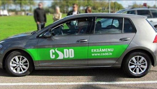 Изменились правила сдачи экзамена по вождению