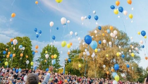 Каких звезд пригласят на праздник города?