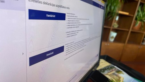 Служба госдоходов: многие жители должны подать декларацию о доходах до 1 июля