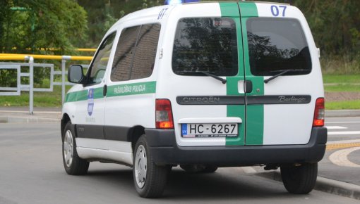 В одной из школ Даугавпилса выявлены пять правонарушений, связанных с курением