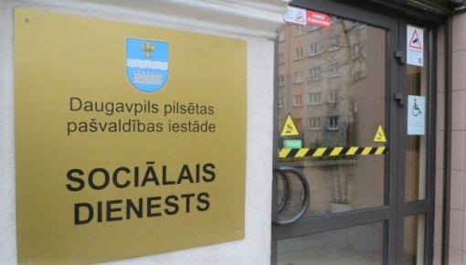 Соцслужба отчиталась о статусах и пособиях, в т. ч. для украинцев