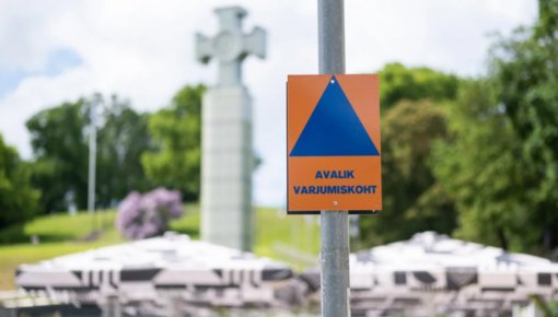 В эстонской столице установлены указатели на бомбоубежища
