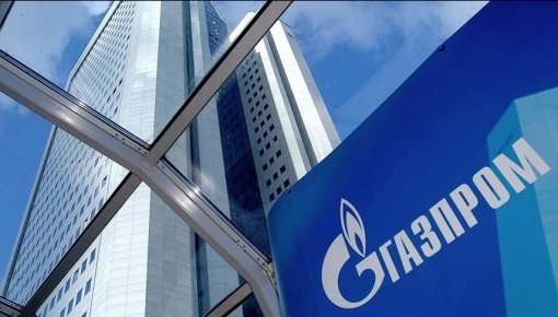 «Газпром» сократит поставки газа в Германию еще на треть