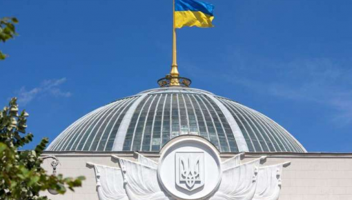 Украина запретила российскую музыку, а также ввоз книг из РФ и РБ