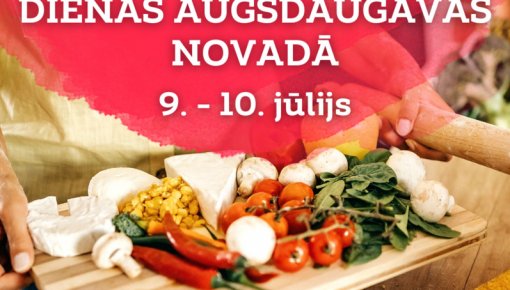 Гурманов приглашают сельские домашние кафе