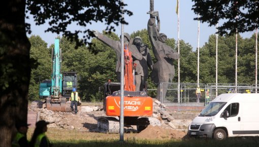 � ������� ����� ������ ����������� ��������