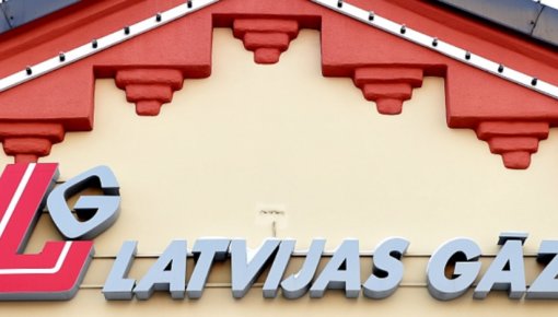 Latvijas gāze        