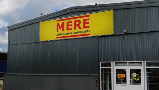 В Даугавпилсе откроется продуктовый магазин низких цен MERE