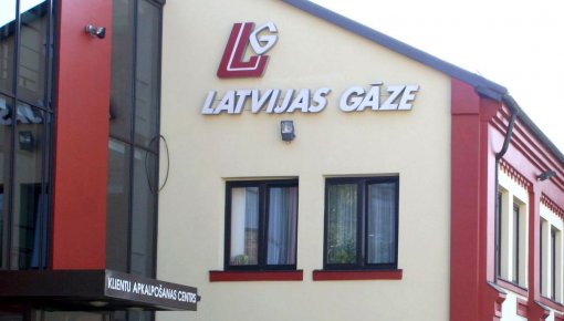     Latvijas gāze    