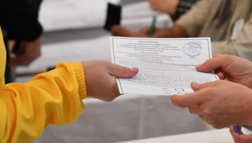 Президент РФ подписал указы о признании независимости Запорожской и Херсонской областей Украины