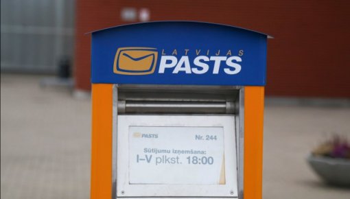   Latvijas pasts   