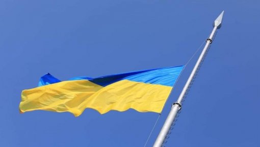 Сорвавший украинский флаг мужчина оштрафован на 250 евро