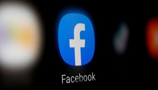 Facebook с 1 декабря удалит из профилей часть информации
