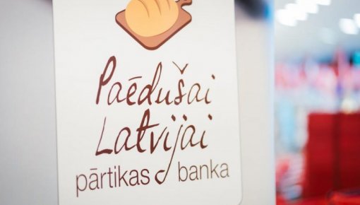 Жителей призывают жертвовать продукты питания