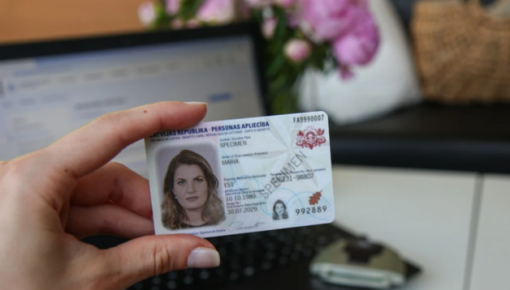 Все "старые" ВНЖ теряют силу - как избежать депортации
