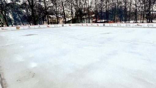 Время работы уличного катка с 10 по 15 января