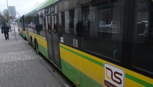Автобус № 4 застрял на горе. Школьники полкилометра шли пешком